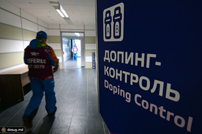 WADA перепроверит допинг-пробы c Олимпиады в Сочи