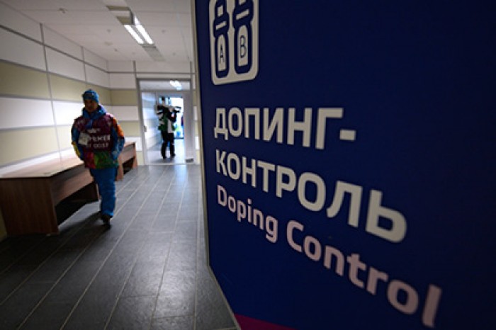 WADA потребовала от российских спецслужб прекратить мешать допинг-офицерам