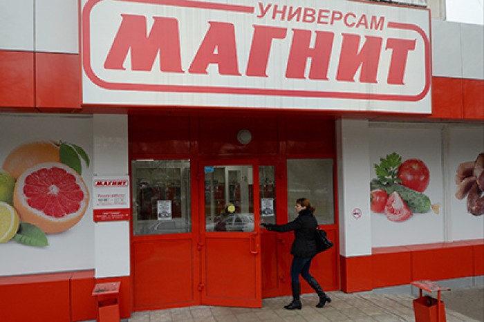X5 Retail Group вернула лидерство в российской продовольственной рознице
