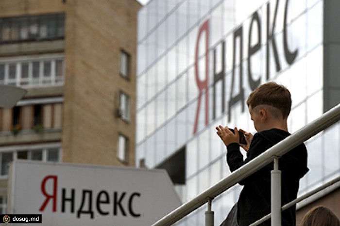 «Яндекс» перезапустил приложение для поиска на Android