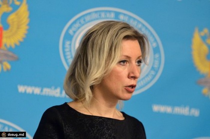 Захарова назвала «привокзальной грязью» публикацию в «Радио Свобода»