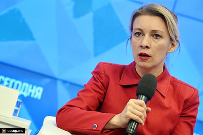 Захарова раскритиковала работу журналистов московского бюро Reuters