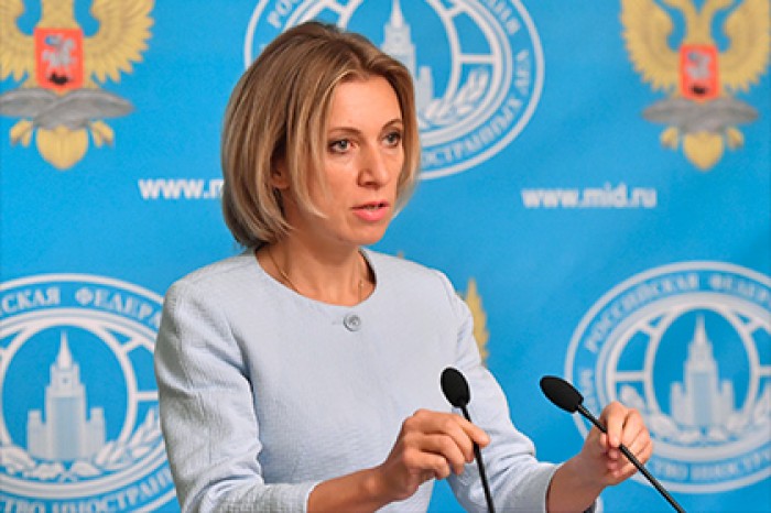 Захарова объявила о создании антифейкового проекта