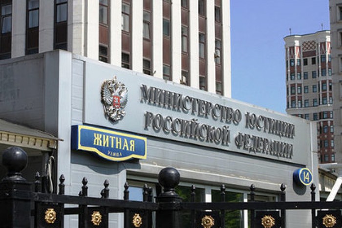 Заключенных предложили поощрять за хорошее поведение киносеансами и подарками