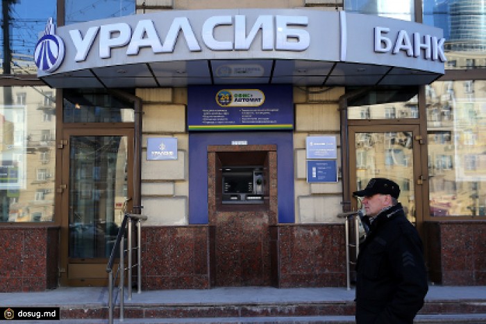 Завершена сделка по продаже банка «Уралсиб» бизнесмену Когану
