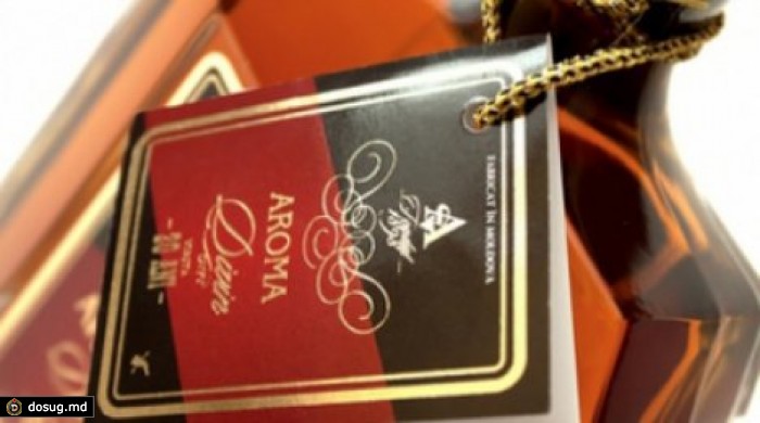Завод Aroma выставлен на продажу