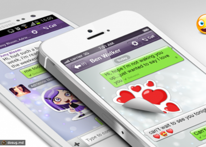 Женщина отослала в Viber соперницы постельное видео с участием ее мужа