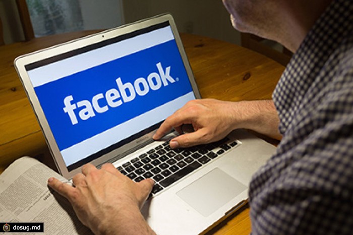 Жителя Малайзии арестовали за оскорбление королевской семьи в Facebook