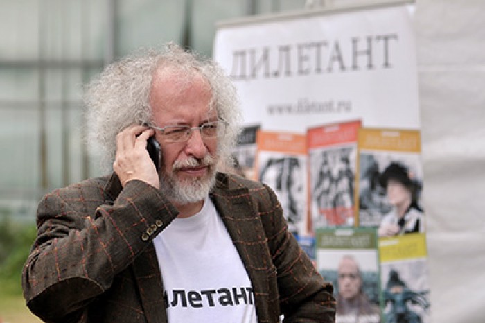 Журнал «Дилетант» потребовали признать банкротом