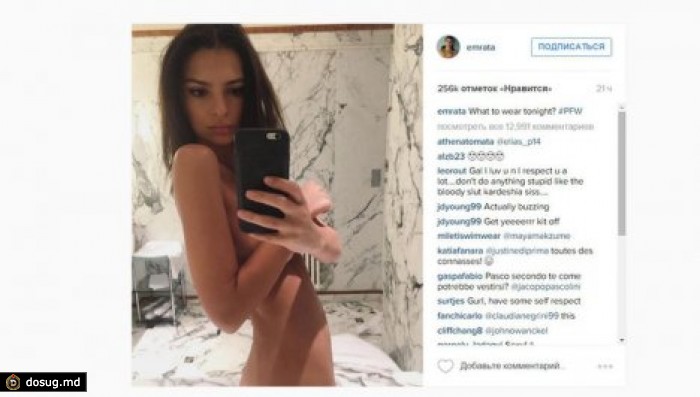 Звезды Голливуда начали публиковать голые селфи вслед за Кардашьян