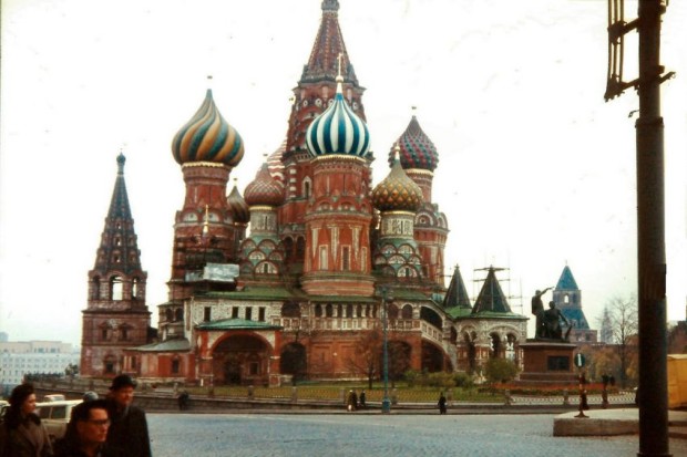 Москва в 1970 году