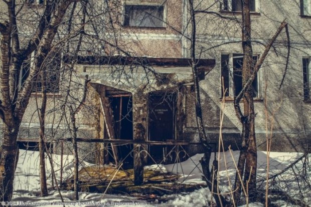 Покинутый город в Зоне Отчуждения 28 лет спустя