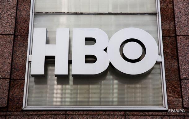 Телеканал HBO предложил хакерам-ворам $250 тысяч