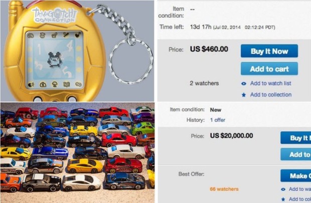 Дешевые детские игрушки, которые сейчас можно продать за хорошие деньги
