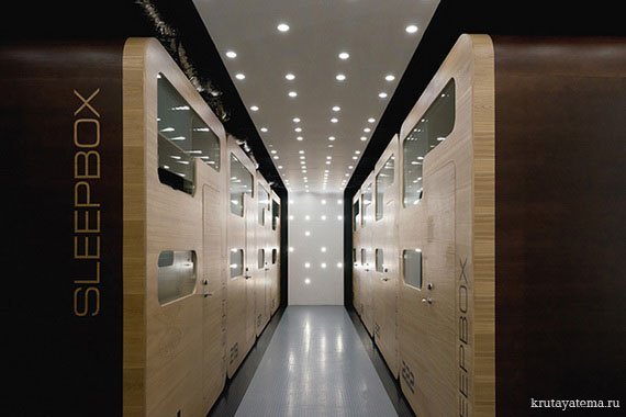 Московский Sleepbox отель