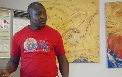 Нигерийский математик решил "проблему тысячелетия"