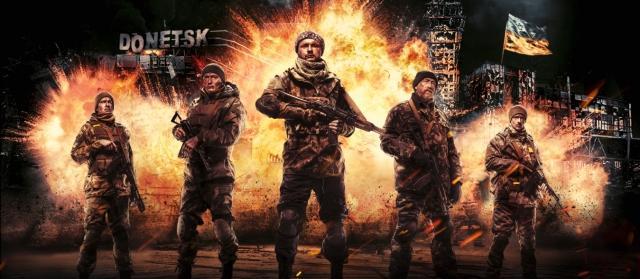 Первый трейлер фильма «Киборги» о героях ДАП