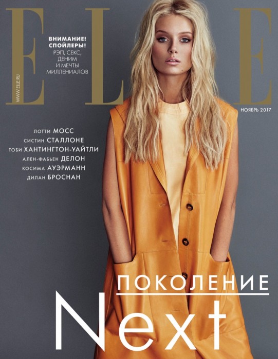 Лотти Мосс в ELLE Russia