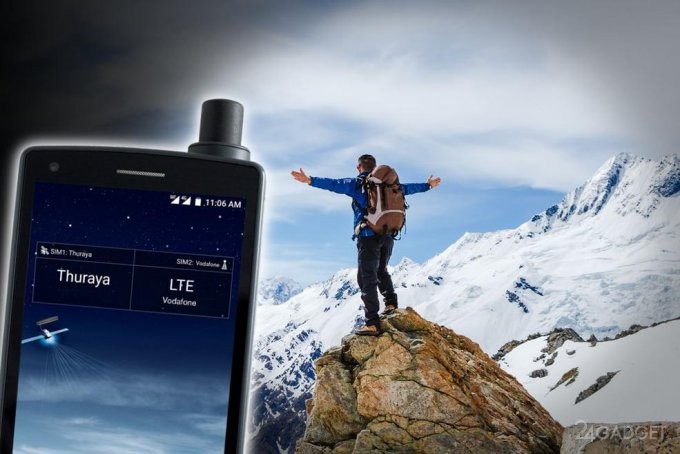 Thuraya X5-Touch — первый в мире спутниковый смартфон