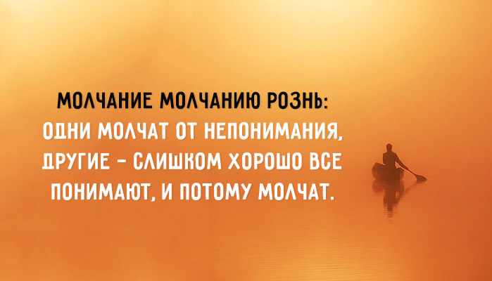 20 вещей, осознание которых значительно упрощает жизнь