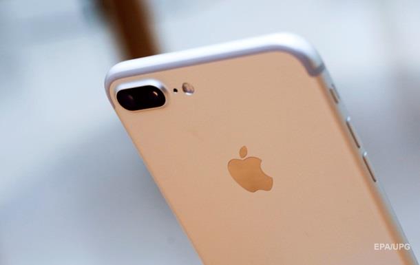 От Apple требуют триллион долларов за замедление iPhone