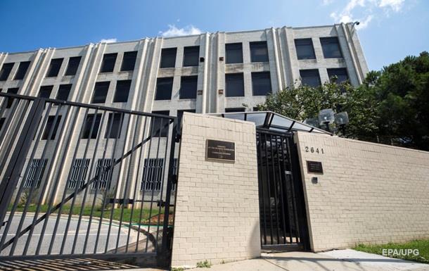 США установили контроль над тремя дипмиссиями РФ