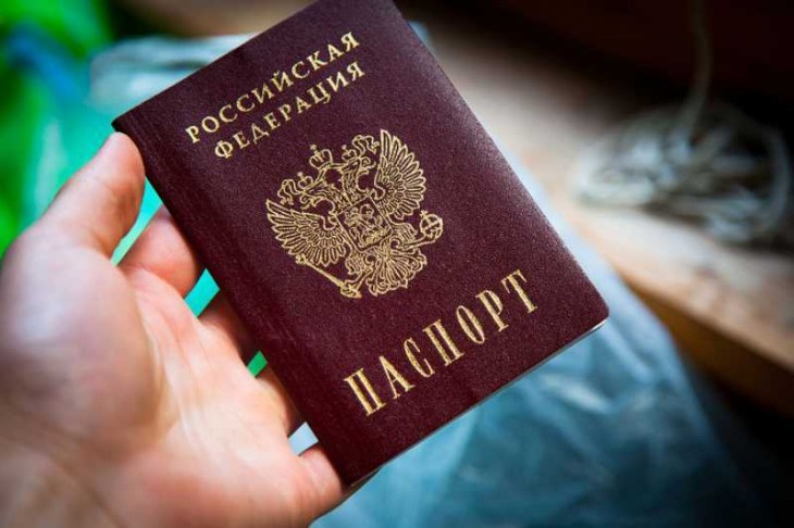 История о потере паспорта