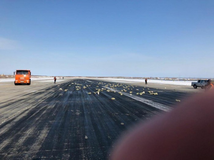 Самолет в Якутске растерял золото
