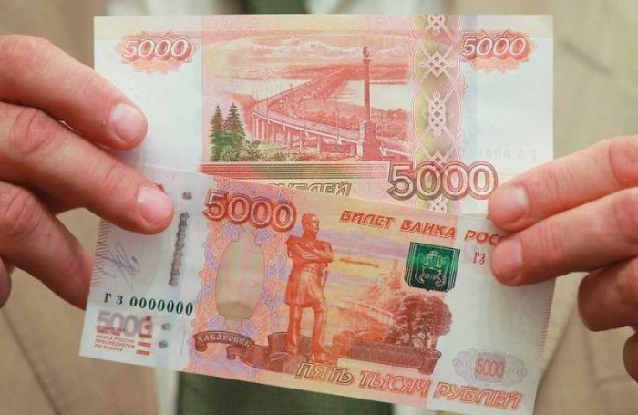 Попытка развода
