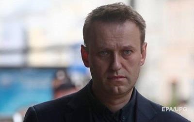Суд Москвы арестовал Навального