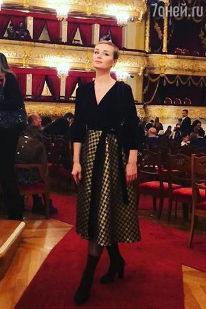Полина Гагарина сделала маме шикарный подарок
