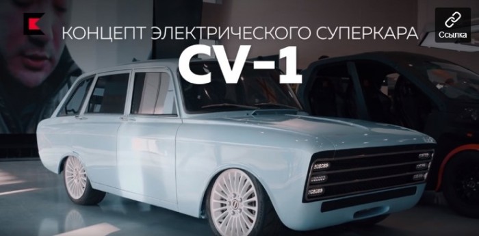 Из Иж «Комби» сделали суперкар мощностью 680 л.с.