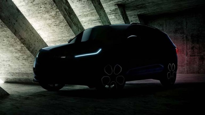 Skoda готовит к премьере новый Skoda Kodiaq RS