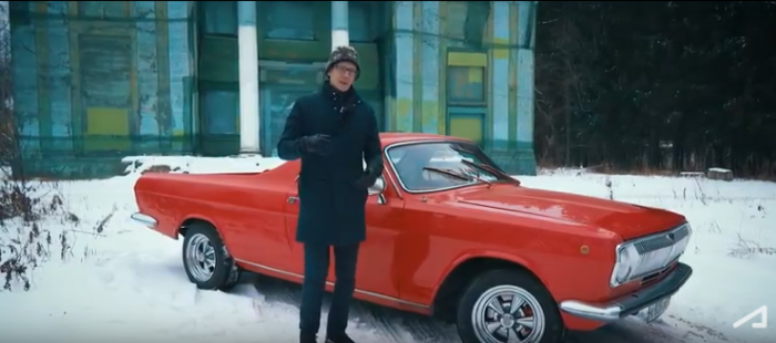 Волга El Camino V8 300 сил