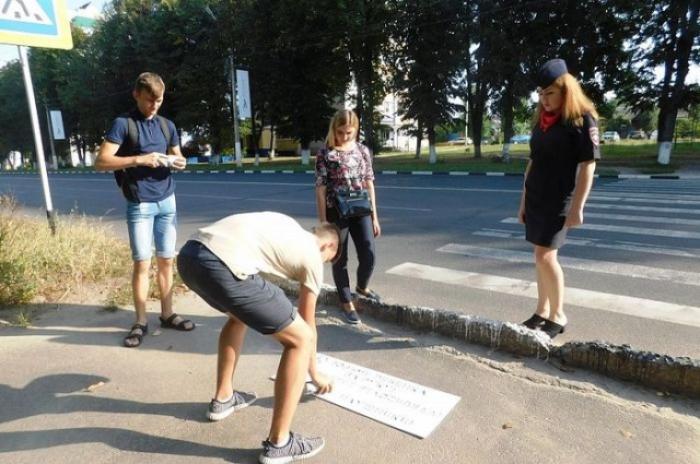 Хорошая инициатива для профилактики ДТП