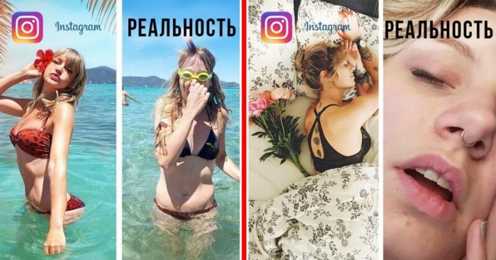 Разоблачение века. Фото девушек в Instagram и реальной жизни