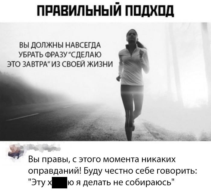 Подборка прикольных фото