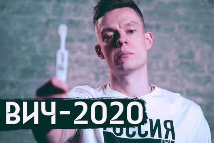После документального фильма Юрия Дудя