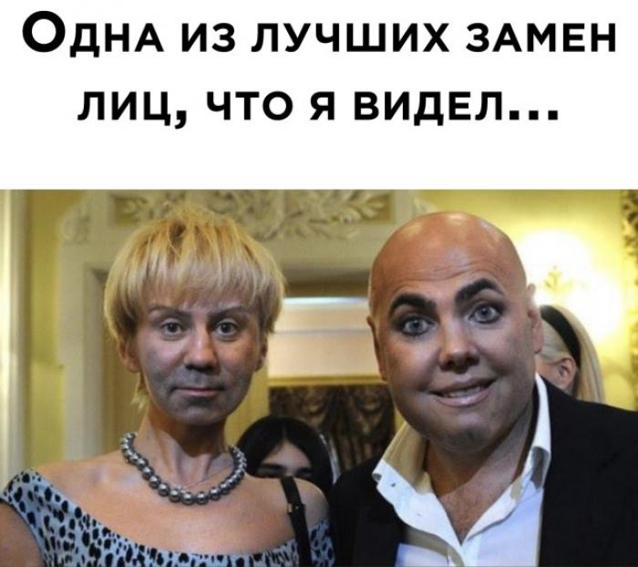 Подборка картинок.