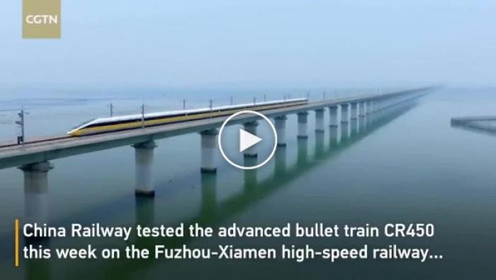 В Китае испытывают поезд, который двигается со скоростью 453 километра в час