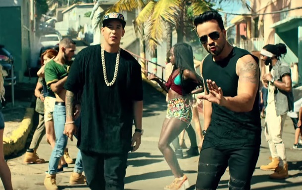 Песня Despacito стала триумфатором "Латинской Грэмми"