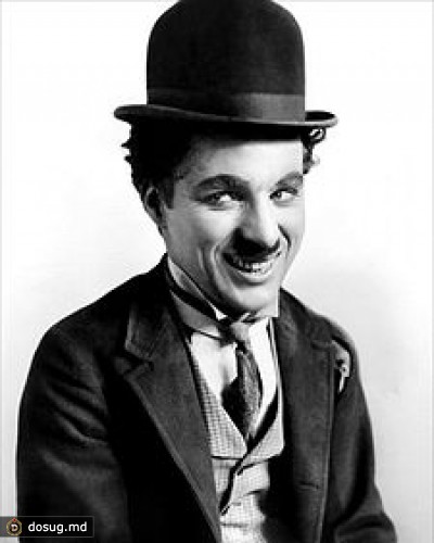 Чарли Чаплин (Charles Chaplin)