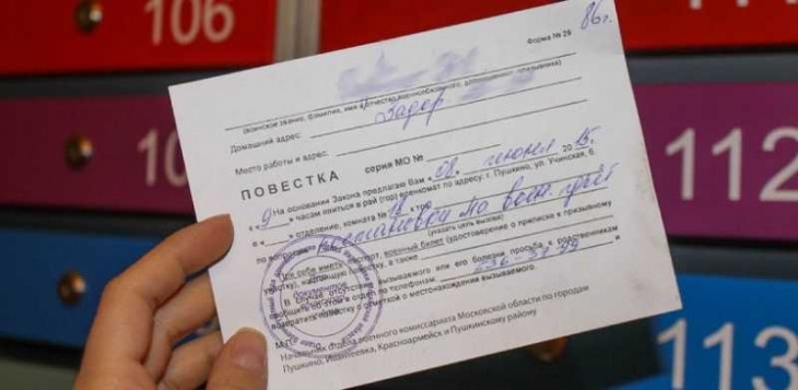 Интересный способ откосить от армии