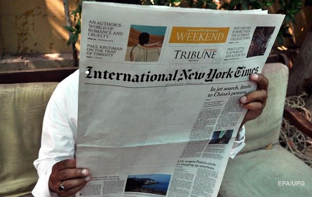 Журналиста The New York Times отстранили "из-за домогательств"