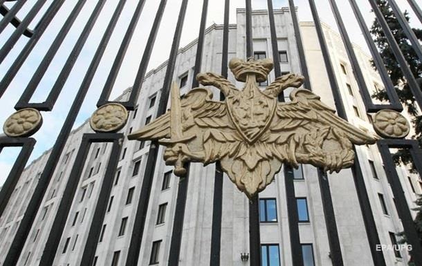 Россия заявила о гибели двух военных в Сирии