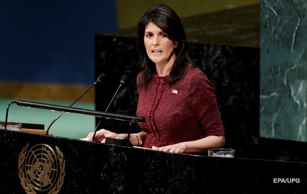 США в ООН вынесли Ирану предупреждение