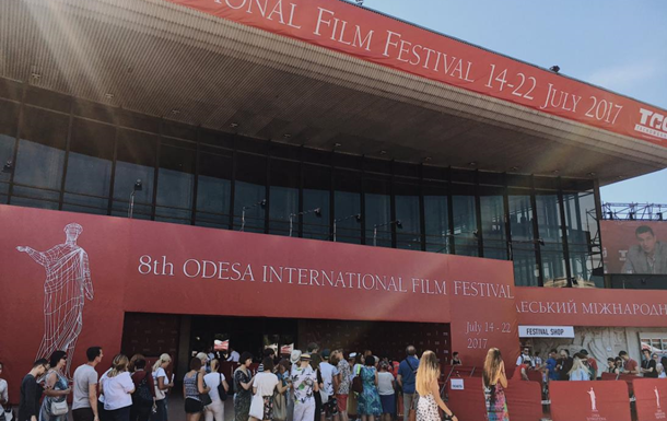 Названы победители Одесского кинофестиваля