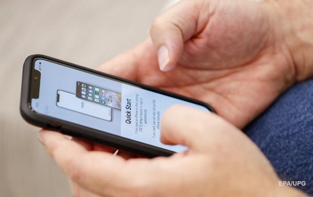 Apple признала, что iPhone и iMac имеют уязвимость