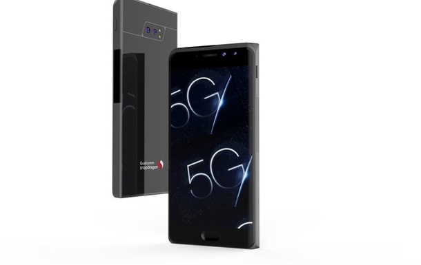Qualcomm впервые протестировала 5G-смартфон