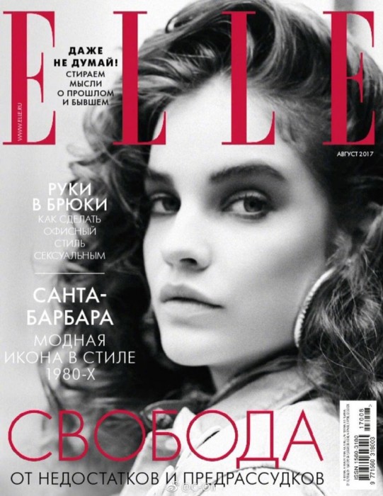 Барбара Палвин на обложке ELLE